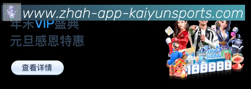 平台使命图